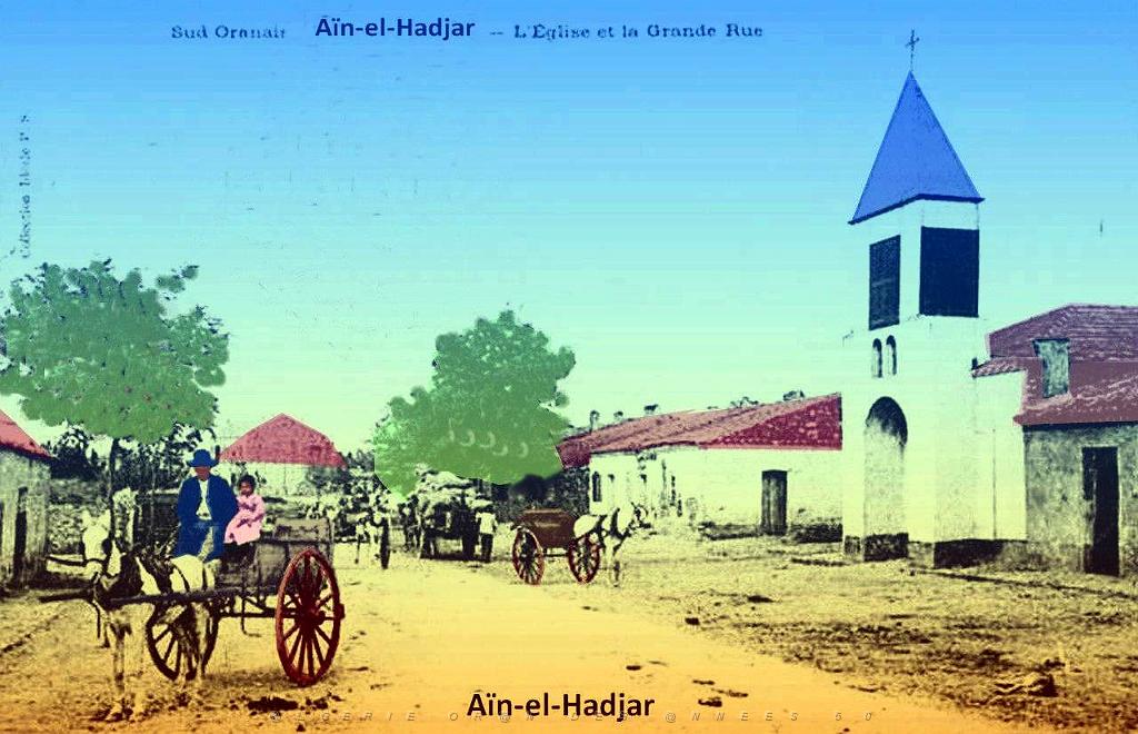 Ain-El-Hadjar - L'eglise et la garnde rue.JPG